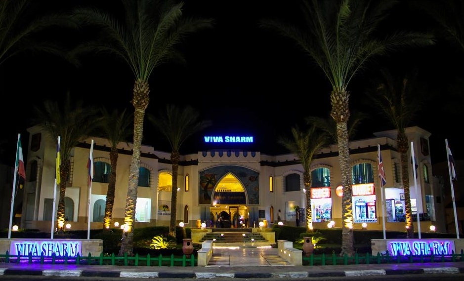 فندق جراند فيفا شرم الشيخ - الواجهه