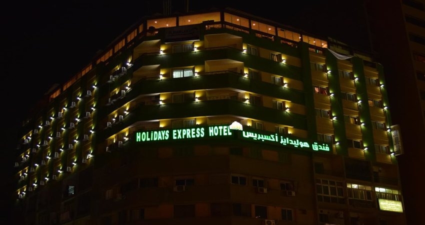 فندق هوليداى اكسبريس القاهرة - الواجهة